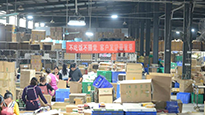 仙草藥業(yè)雙十一實力供貨，全力以赴。蓄力、助力！ 